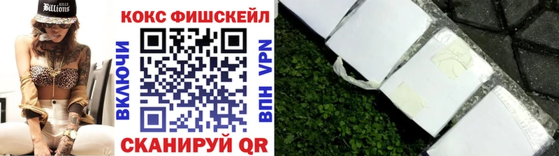 Кокаин 98%  Красноперекопск 