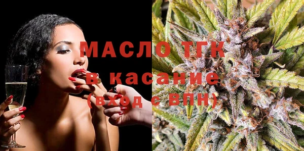 гидра Баксан