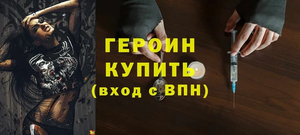гашишное масло Сафоново