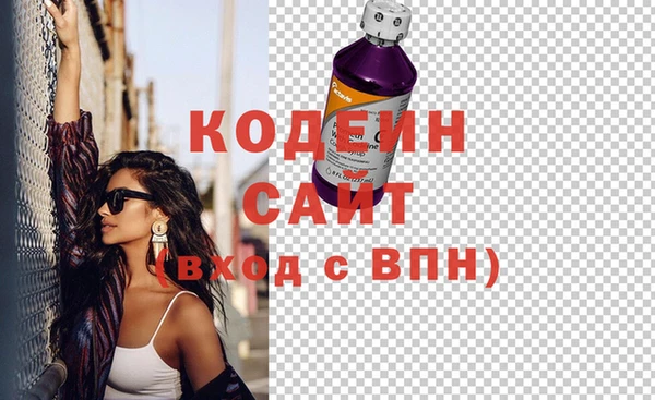 прущие крисы Сатка