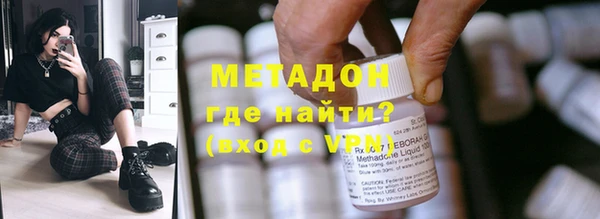 ПСИЛОЦИБИНОВЫЕ ГРИБЫ Балабаново
