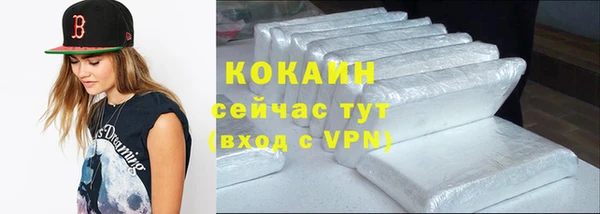 прущие крисы Сатка