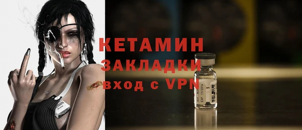 прущие крисы Сатка