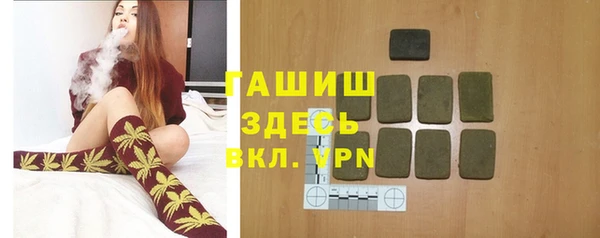 прущие крисы Сатка