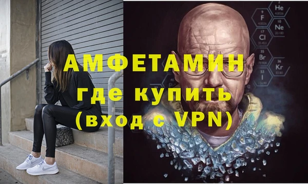 скорость Балахна