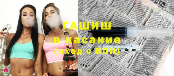 mix Беломорск