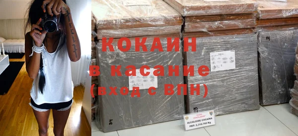 прущие крисы Сатка
