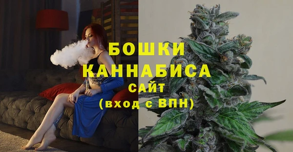гашишное масло Сафоново