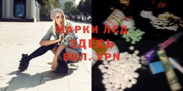 а пвп мука Белокуриха