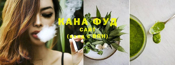 прущие крисы Сатка