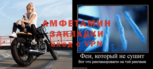 гашишное масло Сафоново
