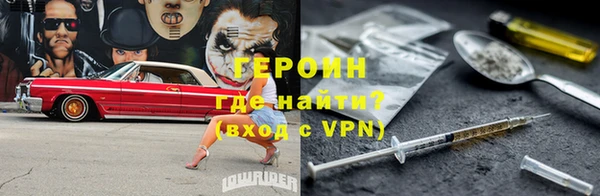 скорость Балахна