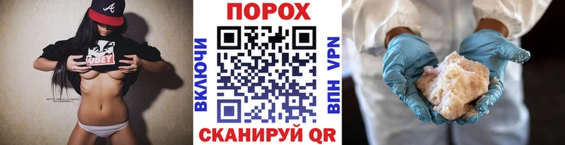 МЕТАМФЕТАМИН винт Красноперекопск