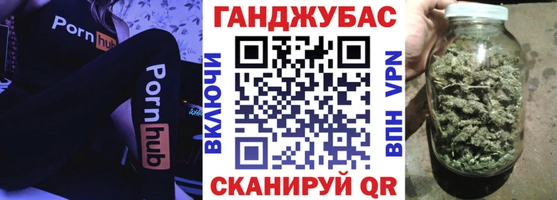 Канабис тримм  магазин продажи наркотиков  Красноперекопск 